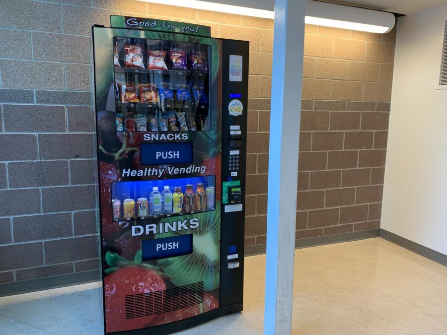 The+vending+machine+at+Mead