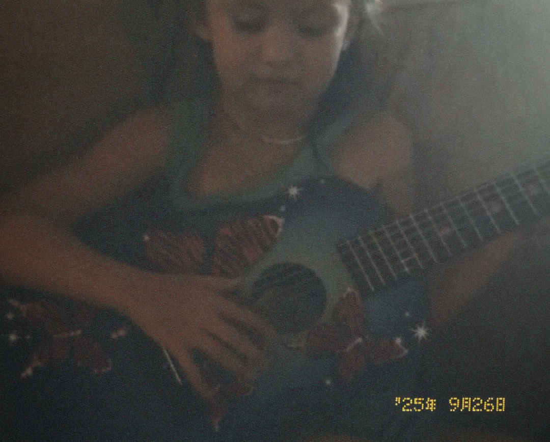 Finding my music was finding another piece of my soul. 
