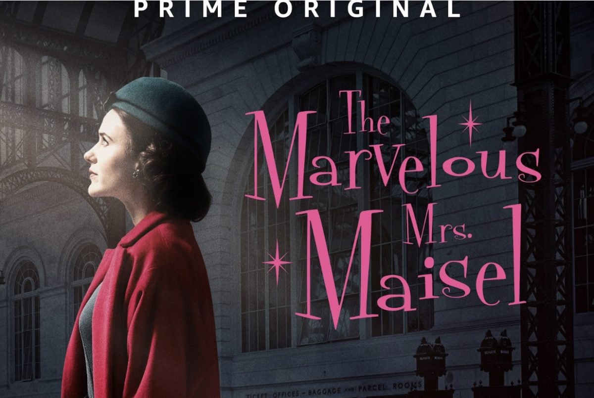 Fun Fact: Rachel Brosnahan is actually the New York fashion designer Kate Spade’s niece! Image courtesy of Amazon Prime.

